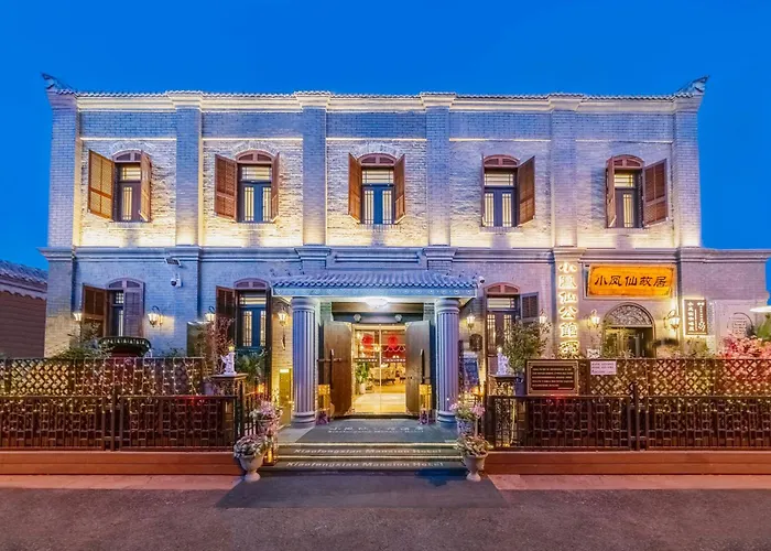 Beijing Xiaofengxian Former Residence Hotel Tiananmen Square Qianmen Store