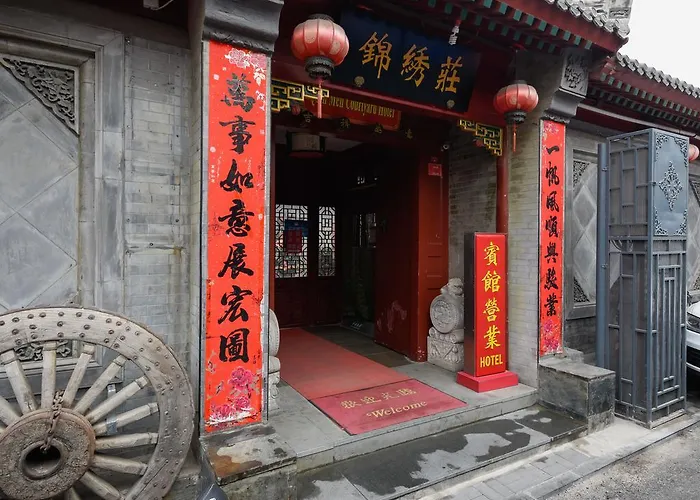 Qianmen Courtyard Hotel